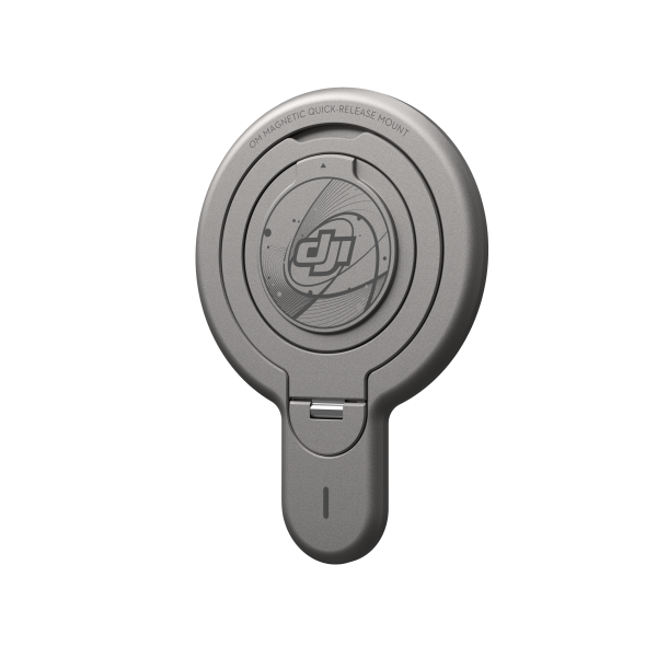 DJI Osmo Mobile Magnetische Schnellwechselhalterung
