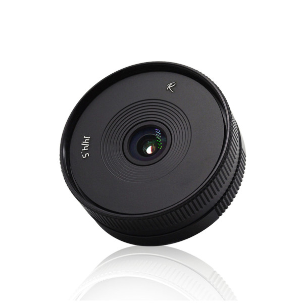 AstrHori 14mm f/4,5 für Sony E (APS-C)